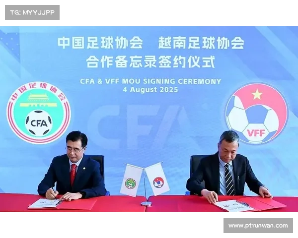 中国足协举办足球教练员交流会促进经验分享与合作提升足球水平 中国足协举办足球教练员交流会促进经验分享与合作提升足球水平