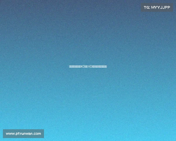 网友疑惑为何常被KD回复 KD表示一切安好感谢关心 网友疑惑为何常被KD回复 KD表示一切安好感谢关心