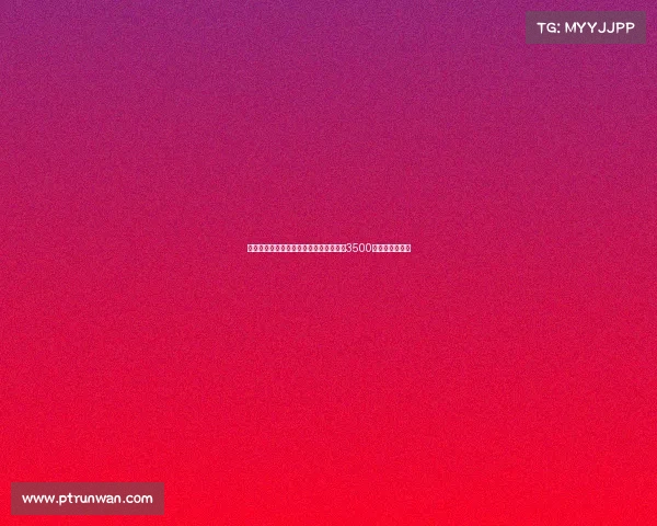 曼城输球后重磅引援多纳鲁马加盟转会费3500万欧元震撼登场