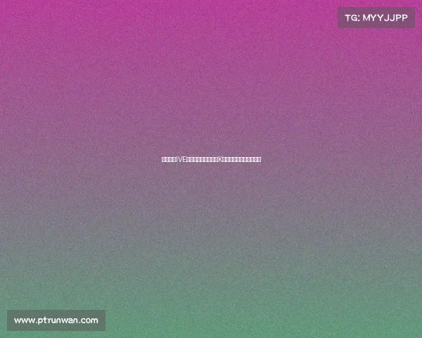 官方女团IVE将亮相纽卡斯尔联对K联赛代表队比赛中场演出